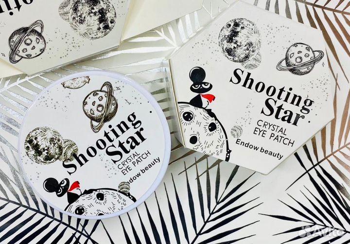 Патчи гидрогелевые для глаз