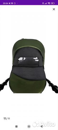 Коляска pituso nino 2 в 1