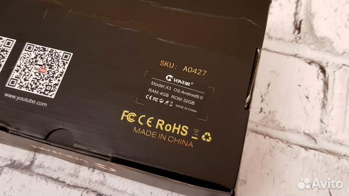 Smart TV приставка Vontar X3 4/32GB Android 9.0