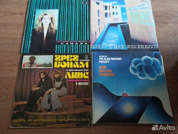 Виниловые пластинки СССР