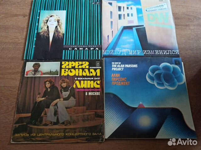 Виниловые пластинки СССР