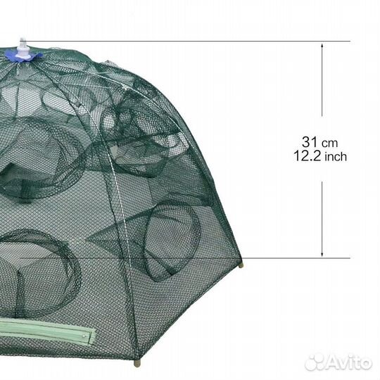Раколовка зонт на 18 входов