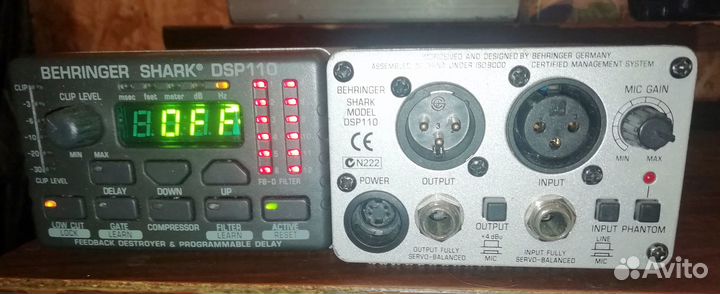 Behringer shark DSP 110