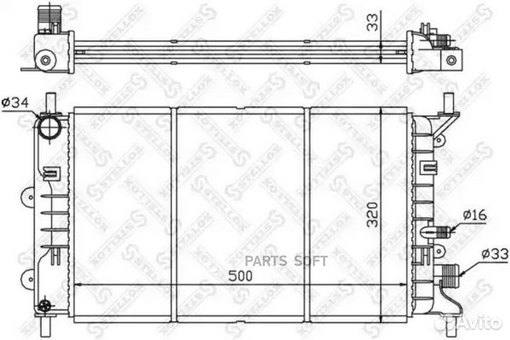 Радиатор Ford Escort Orion 1.4 1.6i 90 1025213SX