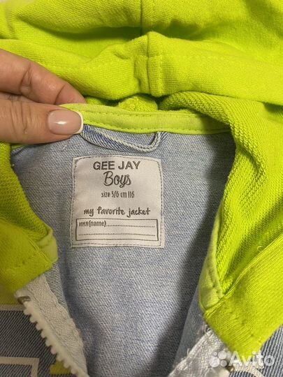 Пакет одежды на мальчика 122/128