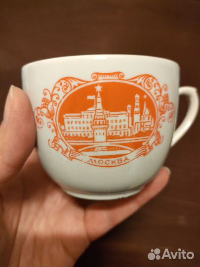 Чашка фарфоровая СССР