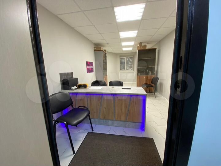 Свободного назначения