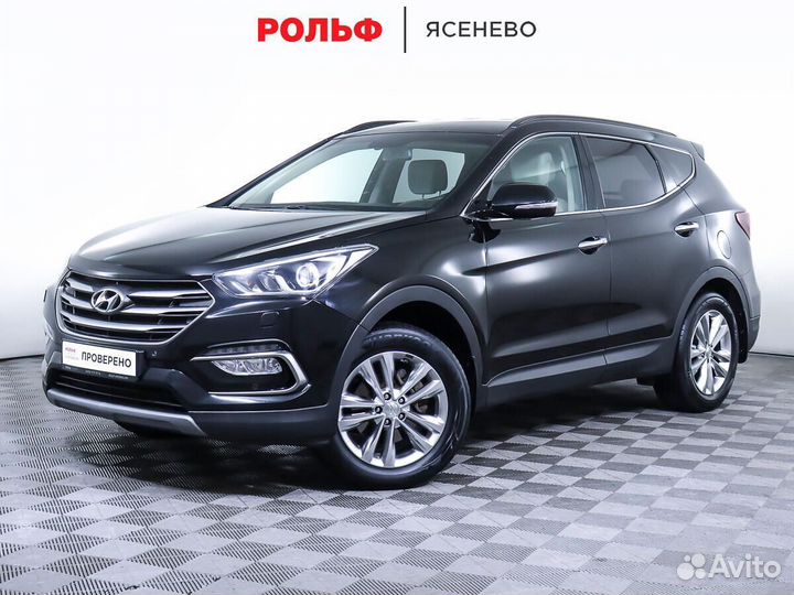Hyundai Santa Fe 2.4 AT, 2017, 95 935 км