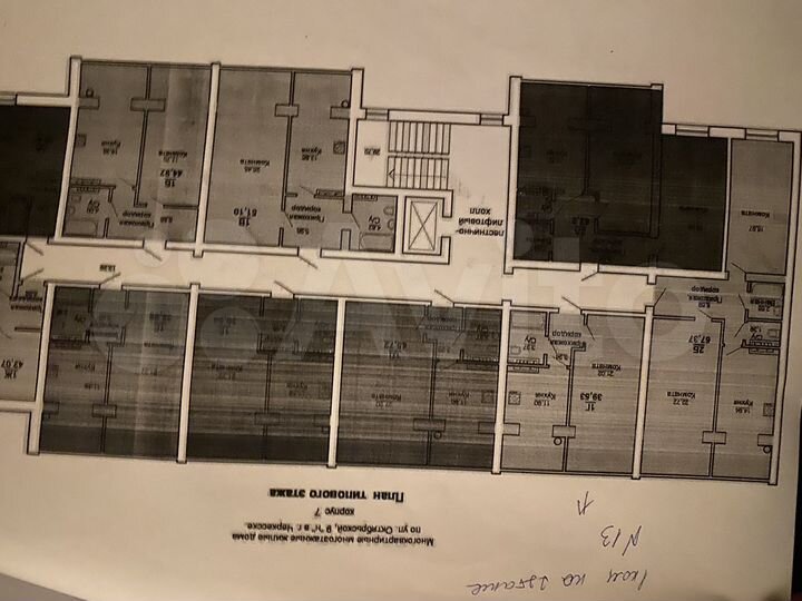 1-к. квартира, 40 м², 2/10 эт.