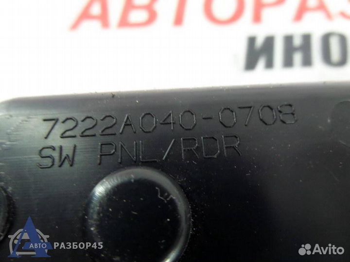 Кнопка стеклоподъемника для Mitsubishi Galant 9 2