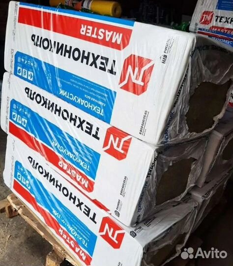 Звукоизоляция. Утеплитель