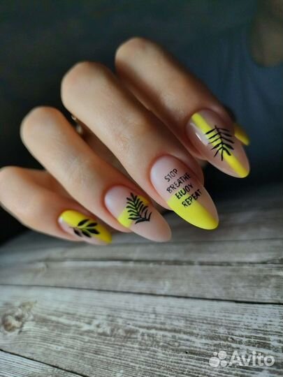 Аппаратный маникюр