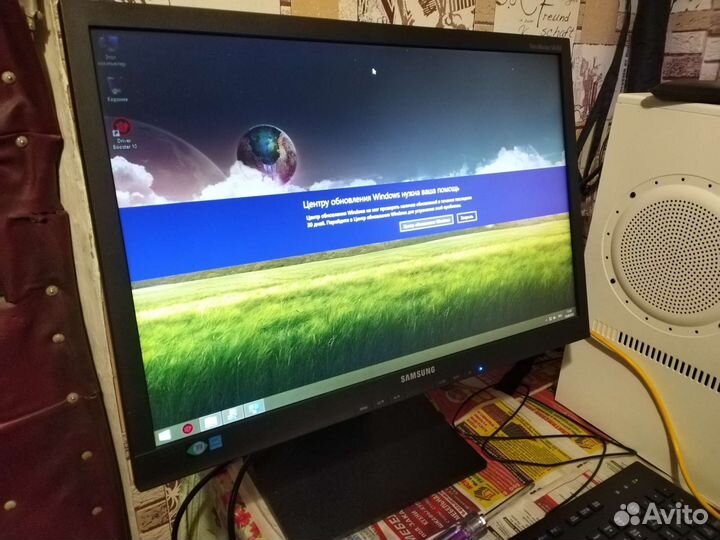 Семейный компьютер