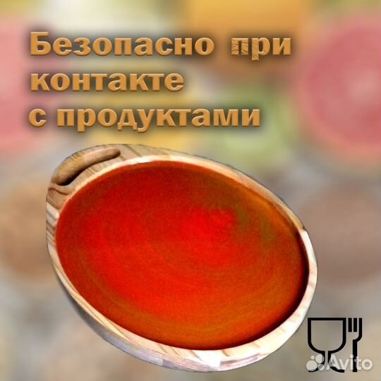 Поднос деревянный покрытие эпоксидная смола