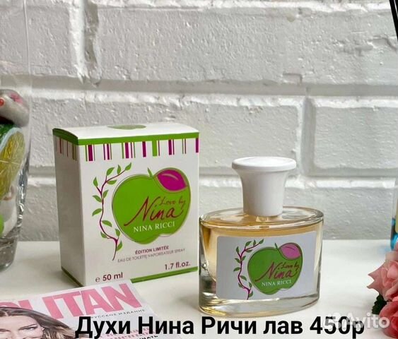 Духи nina ricci love