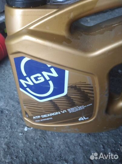 Масло трансмиссионное