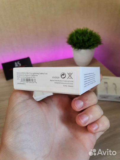 Зарядный шнур Lightning - Type-C