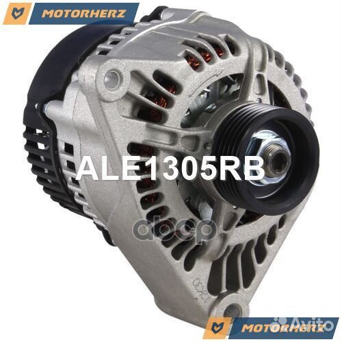 Генератор ALE1305RB Motorherz