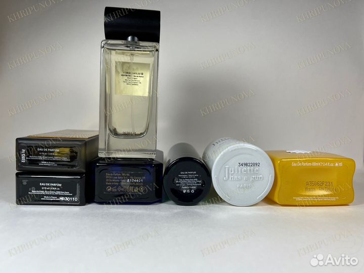 Оригинальная парфюмерия на распив