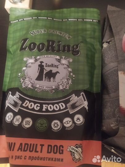 Корм для собак Зооринг, Зооменю, AlphaPet WOW