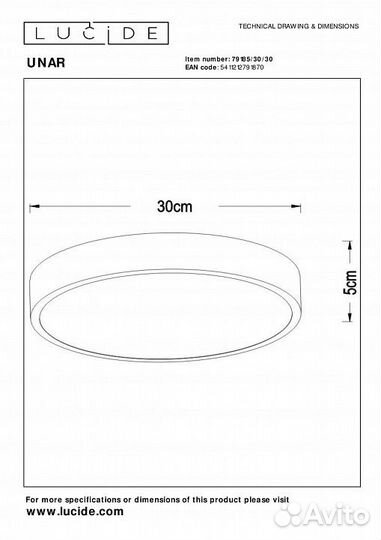 Накладной светильник Lucide Unar 79185/30/30
