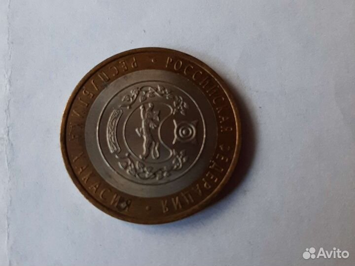 Продам юбилейные монеты