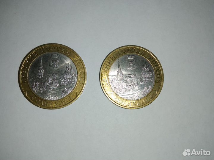 Продам монеты 10рублей