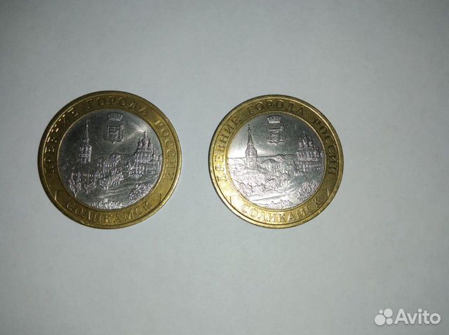 Продам монеты 10рублей