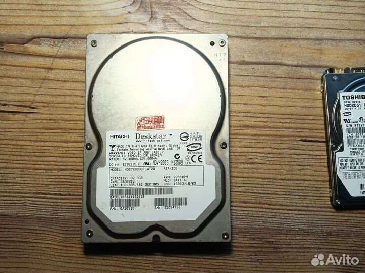 Ssd диск и жëсткий диск