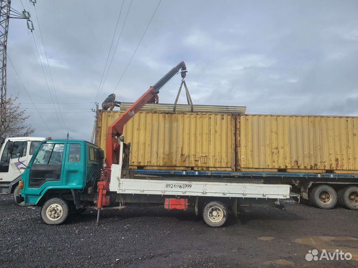 Услуги эвакуатора