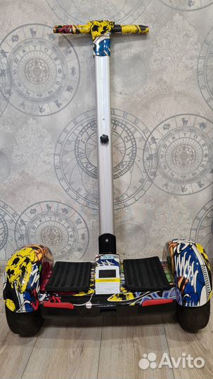 Сигвей с ручкой Smart NEW