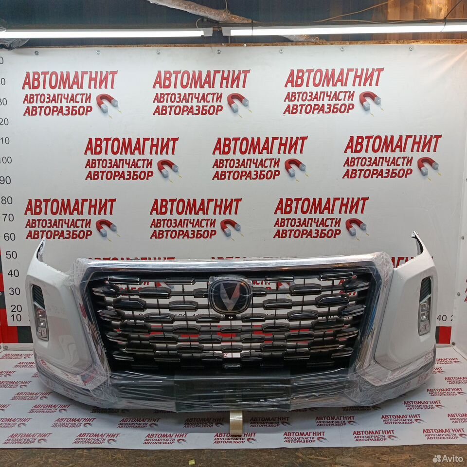 Бампер передний Changan Hunter plus