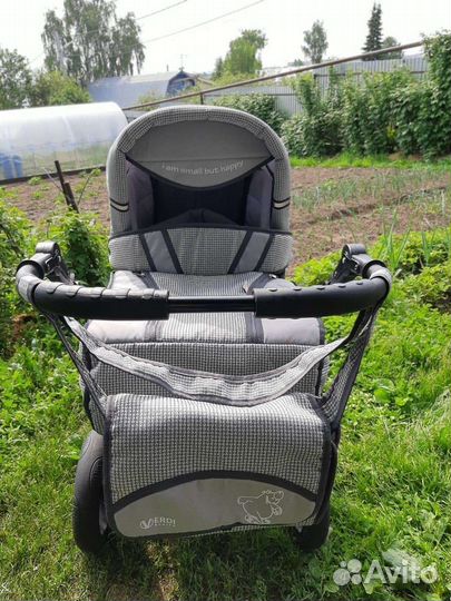 Детские коляски