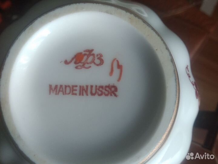 Молочник фарфор СССР