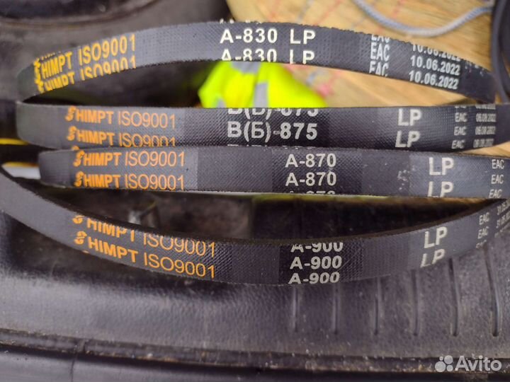 Ремень для мотоблок