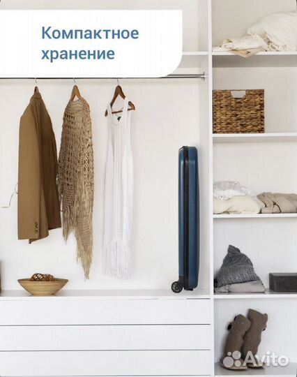 Чемодан новый