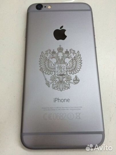 Лазерная гравировка