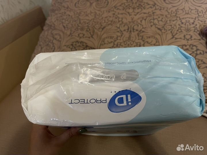 Новые Пеленки одноразовые 60х90 30 штук