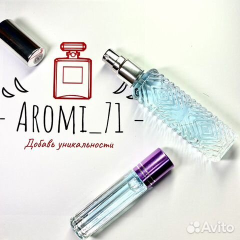 Духи масляные,ароматизаторы для машин