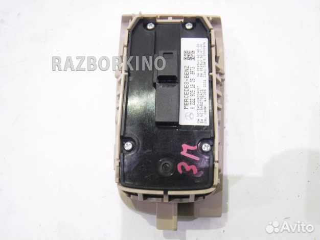 Блок управления стеклоподъемниками A2229051805