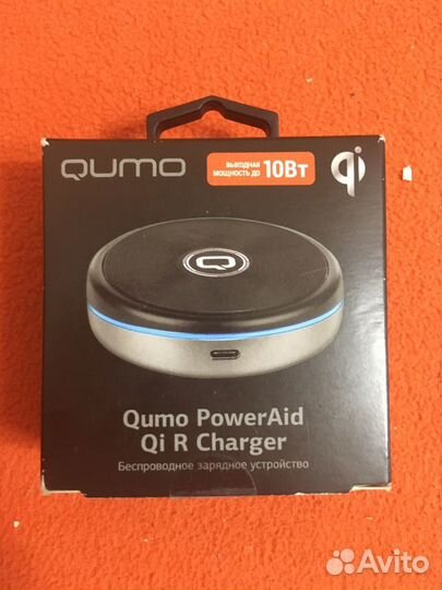 Беспроводные зарядки