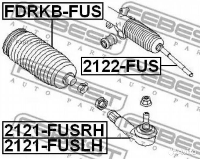 Febest 2121-fuslh наконечник рулевой левый ford fi