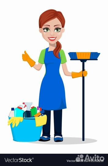 Уборщица (Уборщик) район Ж/Д Вокзала утро