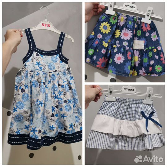 Вещи пакетом на девочку 2 3 года