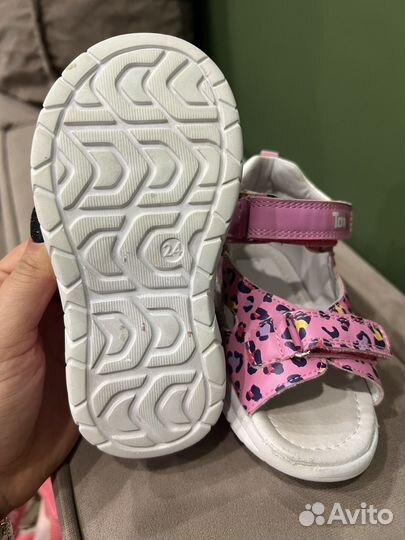 Обувь летняя детская 23-24