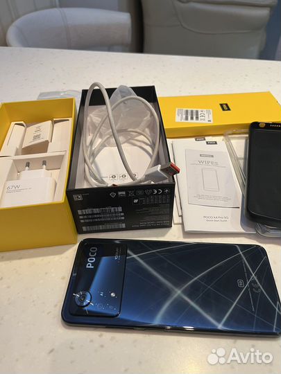 Xiaomi poco x4 pro 5g