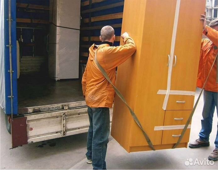 Грузоперевозки от 200км и 200кг