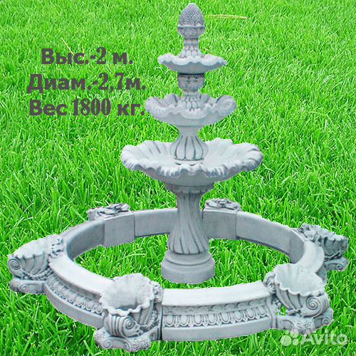Фонтан бетонный 