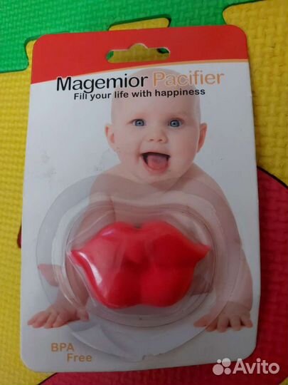 Пустышка Magemior Pacifier и joyfulbaby