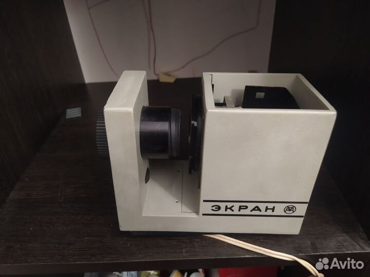 Диапроектор СССР Экран